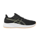 Чоловічі кросівки ASICS Asics Patriot 13 'Black Huddle Yellow'| 1011B485-011 1011B485-011 фото 2