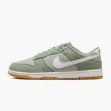 Кросівки Nike Men's Dunk Low SE 'Jade Horizon Gum'| HQ1931-300 HQ1931-300 фото