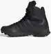 Черевики adidas Gsg-9.7.E Black | GZ6115 фото 2