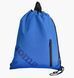 Рюкзак Joma Sack Blue | 400279.7
