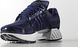 Кросівки на літо adidas ClimaCool 1 | BA8574 ba8574-store фото 1