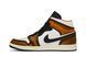 Кросівки Air Jordan 1 Mid SE 'Wear-Away - Taxi'| DQ8417-071 DQ8417-071 фото 4