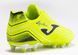 Чоловічі бутси Joma AGUILA 44 | AGUS2409FG AGUS2409FG фото 3