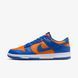 Кросівки Nike Dunk Low 'Knicks'| DV0833-800 DV0833-800 фото 2