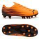 Підліткові бутси Puma | 108496-04