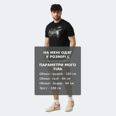 Чоловічі шорти Nike M NK DF KNIT SHORT 6.0 | DD1887-247 фото