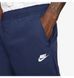 Чоловічі штани Nike | DM6823-410 DM6823-410 фото 1
