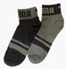 Шкарпетки Puma | 935318-02