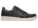 Кросівки ASICS Japan S | 1201А695-004 1201А695-004 фото 2