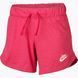 Дитяча куртка Nike G NSW 4IN SHORT JERSEY | DA1388-615 DA1388-615 фото 7