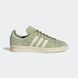 Чоловічі кросівки adidas CAMPUS 80S 'Magic Lime / Chalk White / Cream White'| GX7341 GX7341 фото 7