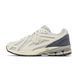 Чоловічі кросівки New Balance 1906F 'Linen Moonrock'| M1906FH M1906FH фото 1