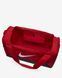 Сумка Nike Brasilia 9.5 Training Duffel Bag Small | DM3976-657 DM3976-657 фото 9