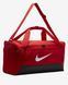 Сумка Nike Brasilia 9.5 Training Duffel Bag Small | DM3976-657 DM3976-657 фото 2