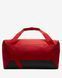 Сумка Nike Brasilia 9.5 Training Duffel Bag Small | DM3976-657 DM3976-657 фото 7