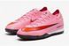 Сороконіжки Nike Zoom Mercurial Vapor 16 Pro TF 'Scary Good Pack'| FQ8687-600 FQ8687-600 фото 2