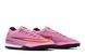 Сороконіжки Nike Zoom Mercurial Vapor 16 Pro TF 'Scary Good Pack'| FQ8687-600 FQ8687-600 фото 9