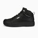 Чоловічі кросівки Puma Tarrenz SB II | 38639203 38639203 фото 1
