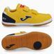 Дитячі футзалки Joma | TPJS2528INV