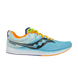 Кросівки Saucony Fastwitch 9 'Future'| S29053-25 S29053-25 фото 2