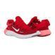 Жіночі кросівки Nike Free Run 5.0 Next Nature 'University Red'| CZ1891-601 CZ1891-601 фото 2
