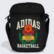 Сумка adidas Hoops Organizer Bag | JD6648