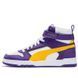 Чоловічі кросівки Puma RBD Game 'White Purple Yellow' 385839-04 | 385839_04 385839_04 фото 2