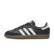 Кросівки adidas Samba OG 'Black Gum'| B75807 B75807 фото 1