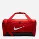 Сумка Nike Brasilia 9.5 Training Duffel Bag Small | DM3976-657 DM3976-657 фото 3