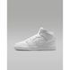 Підліткові кросівки Air Jordan 1 Mid GS 'Triple White'| 554725-136 554725-136 фото 1