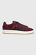 Кросівки adidas Campus 00s 'Maroon'| IF8765 IF8765 фото 2