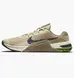 Кросівки Nike Training Shoes Beige | CZ8281-234 фото 2