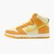 Кросівки Nike Dunk High SB 'Fruity Pack - Pineapple'| DM0808-700 DM0808-700 фото 1