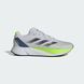 Чоловічі кросівки adidas DURAMO SL 'Dash Grey / Core Black / Lucid Lemon'| IF1200 IF1200 фото 1