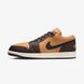 Кросівки Air Jordan 1 Low SE 'Flax Baroque Brown'| HQ3603-201 HQ3603-201 фото 1