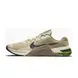 Кросівки Nike Training Shoes Beige | CZ8281-234 фото 1