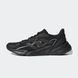 Кросівки adidas X9000L2 'Black'| S23649 S23649 фото 1