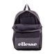 Жіночий рюкзак Ellesse | SAAY0540-019 SAAY0540-019 фото 5