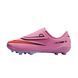 Дитячі бутси Nike Mercurial Vapor 16 Club MG PS | FQ8290-600 FQ8290-600 фото 1