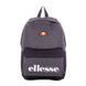 Жіночий рюкзак Ellesse | SAAY0540-019 SAAY0540-019 фото 1