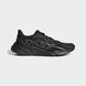Кросівки adidas X9000L2 'Black'| S23649 S23649 фото 2