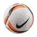Футбольний м'яч Nike Academy TeamFA25 | HV4387-102 фото 1