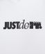 Чоловічий худі Nike Sportswear Club Fleece Just Do It Hoodie | HJ0606-100 HJ0606-100 фото 2