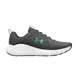 Чоловічі кросівки Under Armour Charged Commit 4 'Castlerock Vapor Green'| 3026017-104 фото 2