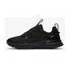 Підліткові кросівки Nike React Vision GS | CD6888-004 CD6888-004 фото 1