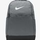 Рюкзак Nike BRSLA M BKPK9.0 (24L) | BA5954-026