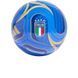 Футбольний м'яч adidas Trionda Italy Home Club | JY0248 JY0248 фото 3