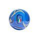 Футбольний м'яч adidas Trionda Italy Home Club | JY0248 JY0248 фото 1