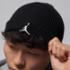 Шапка Jordan Jordan Terra Beanie | FZ2055-010