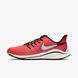 Жіночі кросівки для бігу Nike Air Zoom Vomero 14 | AH7858-800 ah7858-800-store фото 1